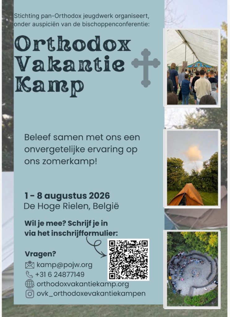 Poster Orthodox Vakantie Kamp